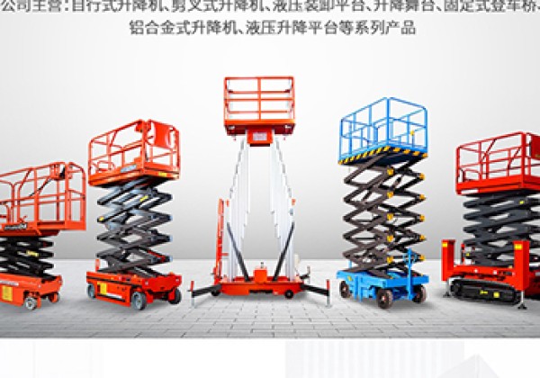 涪城​出口成为核心增长引擎
